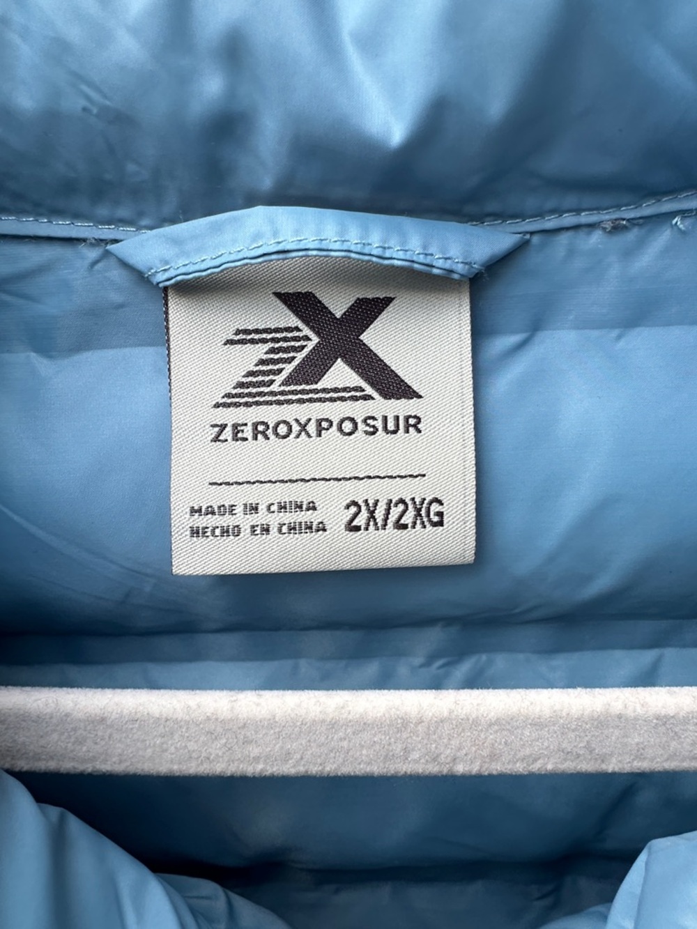 Xersion Light Blue Quilted Puffer Vest 2x NEW with tags - Picture 6 of 9